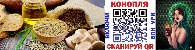 где купить наркотик  Апрелевка  Canna-Cookies марихуана 