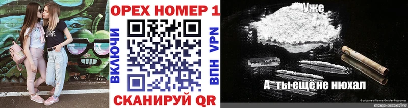 OMG ССЫЛКА  Апрелевка  площадка телеграм  COCAIN Колумбийский 