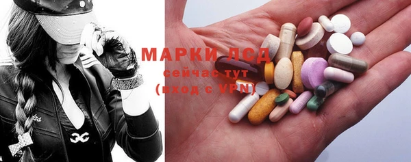 бутик Алексин