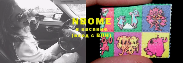 кокаин колумбия Алексеевка