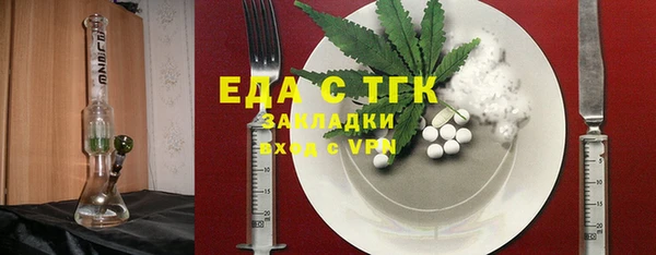 дурь Мегион