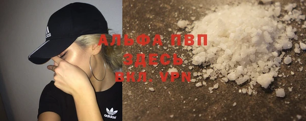 a pvp Алзамай