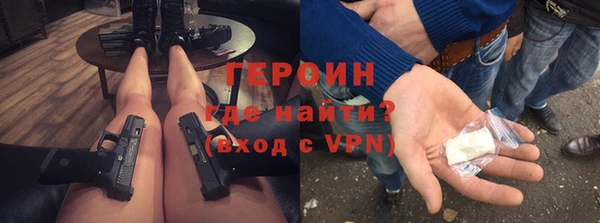 a pvp Алзамай