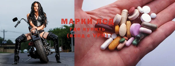бутик Алексин