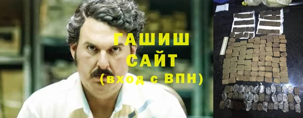 кокаин колумбия Алексеевка