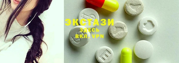 кокаин колумбия Алексеевка
