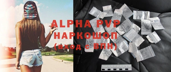 a pvp Алзамай