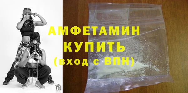 кокаин колумбия Алексеевка