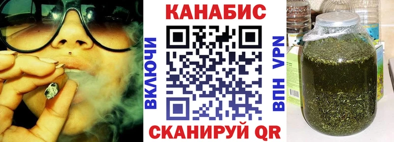 гидра сайт  Апрелевка  Каннабис индика 